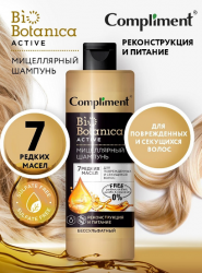 Biobotanica 7 masel shampoo